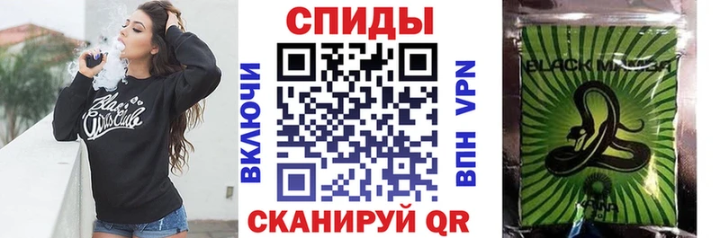 hydra ONION  Алапаевск  Бутират бутандиол 