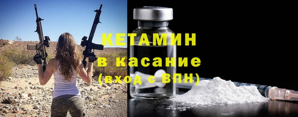 герыч Надым