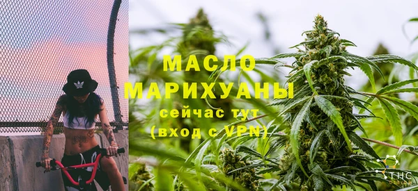 герыч Навашино