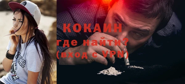 дурь Нефтегорск