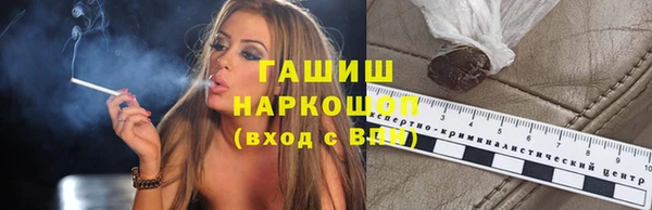 не бодяженный Арсеньев