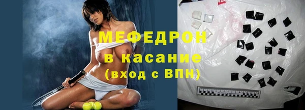 крисы Наволоки