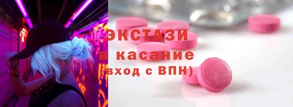PSILOCYBIN Армянск