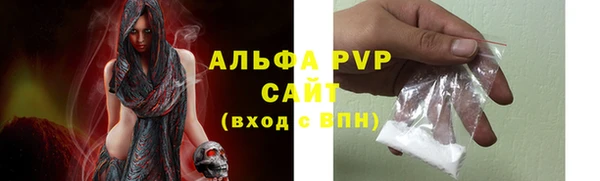 PSILOCYBIN Армянск