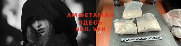 крисы Наволоки