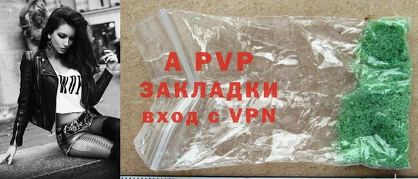 не бодяженный Арсеньев