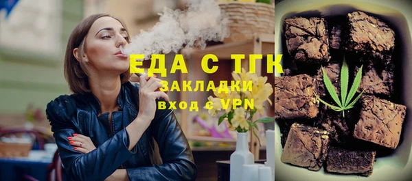 крисы Наволоки