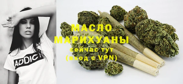 PSILOCYBIN Армянск