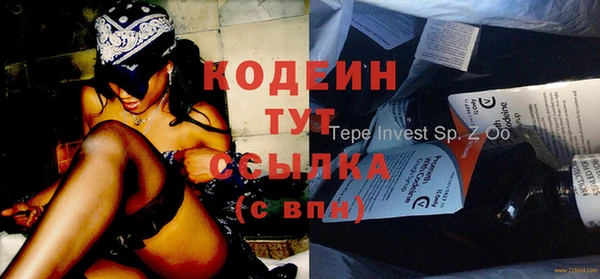 не бодяженный Арсеньев
