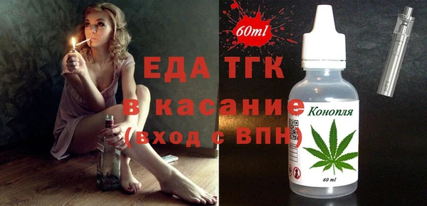 крисы Наволоки