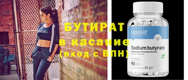 PSILOCYBIN Армянск