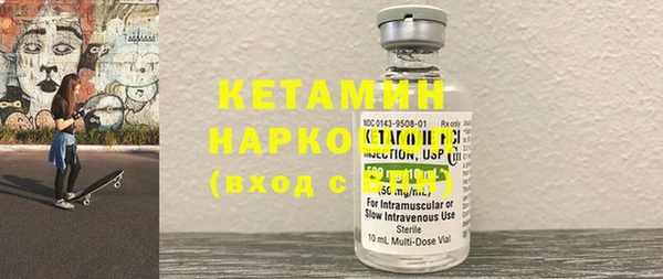 не бодяженный Арсеньев