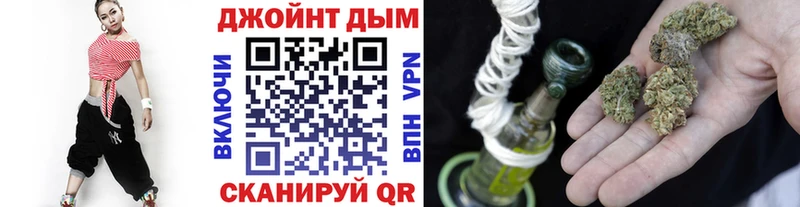 Каннабис Amnesia  наркотики  Алапаевск 